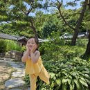 유주하우스 이미지