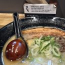 이츠모 이미지