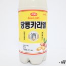 [막걸리] 조은술세종 &#39;땅콩카라멜주&#39; 마셔본 후기 (기타주류, CU편의점, 크라운)