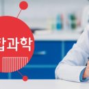 골든H타워
