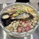 고기듬뿍 대왕비빔밥 (송정점) | 울산 북구 송정 맛집 '갯벌의 조개 울산송정점' 시원하고 푸짐한 대왕조개전골로 배터질뻔