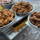 남부축산 이미지