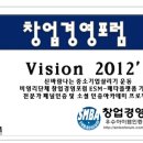 주식회사 제니스 코리아
