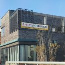 라라키즈가든플라워스쿨본원