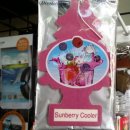 코끼리셀프세차타운 이미지