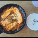 탑동까스