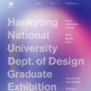 서초대로70길 16 (2) 이미지