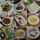 솔밭숯불갈비 이미지