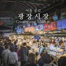 노점5호