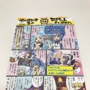 (주)푸른철강 이미지