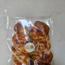 창신초교 | [청주/사창동] 청주 베이커리 맛집 추천 후기&#34;빵근용&#34;