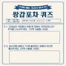 옥소리컴퓨터 이미지