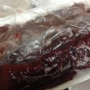 봉산한의원 이미지