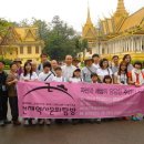 제6회 선재역사문화탐방 캄보디아 일정 및 참가자(총 34명) 이미지