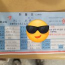 앤유피씨 이미지