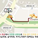 국가대표 스페셜태권도장 이미지