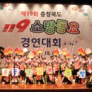 금곡어린이집 이미지