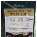 디오디아(DIODIA) 이미지