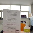 커브스전민클럽 이미지