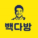 장기다방