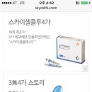 아중내과의원 이미지