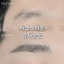 나;오늘뷰티 네이버블로그