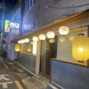 남양이발관 이미지