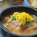 순천-45호 이미지