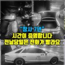 성북-종암-1254 이미지