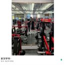 황재하 | 변명은 살을 빼주지 않습니다 – 평거동PT 올드짐 평거점