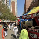 금오태풍태권도장 이미지