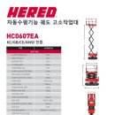 케이알씨 이미지