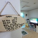 마음치유시낭송 이미지
