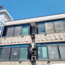 필레오펜션 이미지