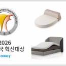 혁신4로 아시아경제