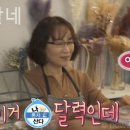 기분꽃같네 네이버블로그