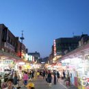 모래내그릇 Daum카페