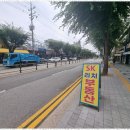 리치부동산중개 이미지