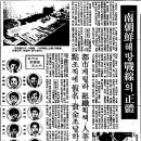 유신기획 - 충주시 | 유신기획