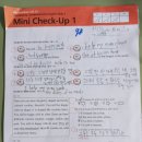 영어교실중급 이미지