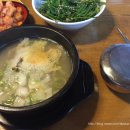 유별난국밥 이미지