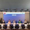 법무법인포럼
