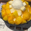 맛있는 그림책 재미난 요리 이미지