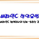 둔산라파엘의원 이미지