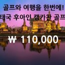 루다골프 이미지
