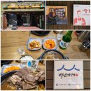 용문상사 이미지