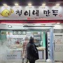 대구상동우체국 이미지