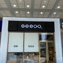 씨오안경 이미지