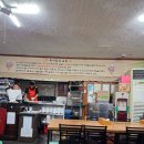 백년삼계탕,추어탕 | 연희동 추어탕 맛집 백년추어탕 내돈내산 후기♡