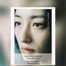 나라광고 | 짧은 문장 속 긴 여운 '일본광고 카피도감' 후기